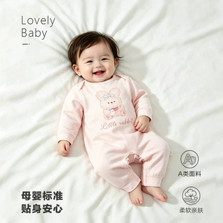 信封领婴幼儿舒绒棉连体衣 春秋可爱超萌男女宝宝外出服哈衣