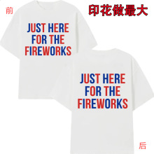 ���羳�W�a��Funny I'm Just Here For The 4th T��