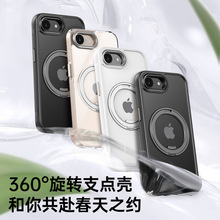�O��ȫϵ�д����֙C�� 360&deg; ���D֧�cĥɰ��ˤ��iphone16e֧�c��