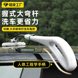 汽车清洁工具;遮阳挡;车用吸尘器