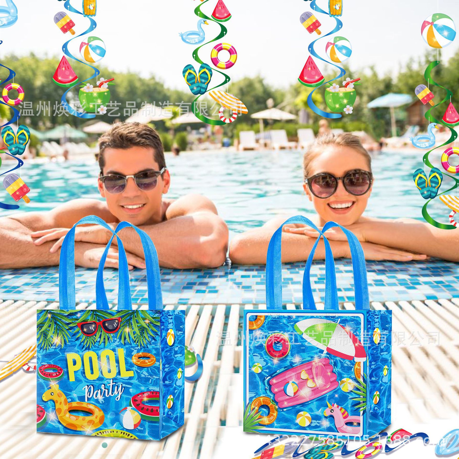 Anillo Hawaiano de la natación de la piscina del verano del comercio exterior WFF004 con el bolso no tejido inferior y lateral