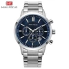 02 Blue Face White Steel Belt