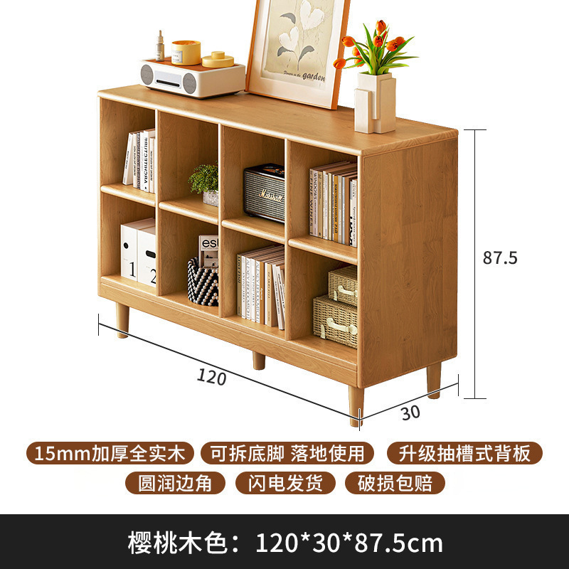 Gabinete bajo de madera sólida, gabinete de cuadrillas de color nuez, gabinete bajo de sala de estar doméstica, estante de almacenamiento contra la pared