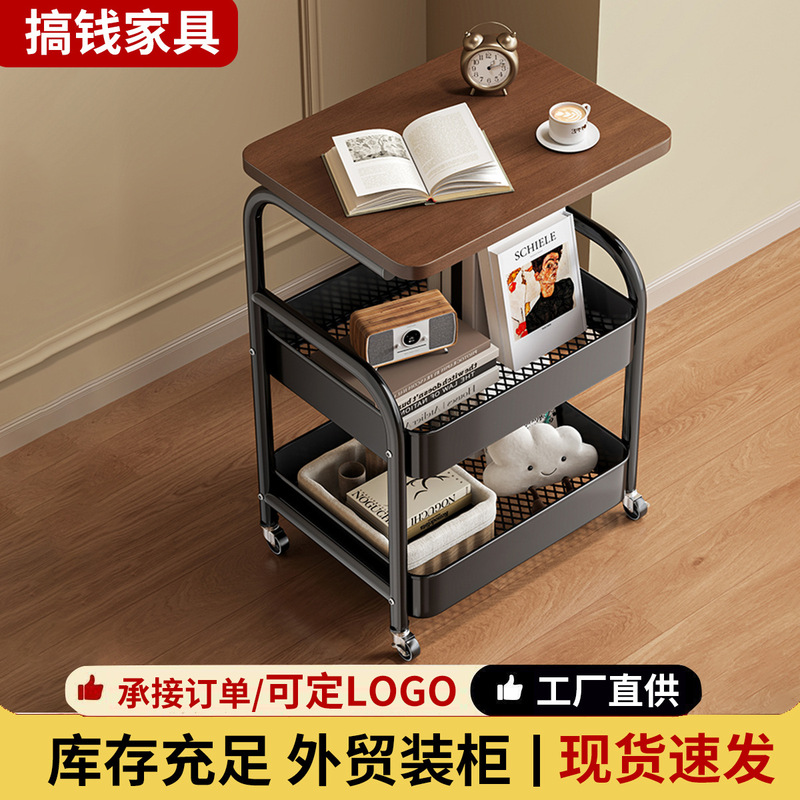 Rolling side table with wheels, multi-layer storage shelf for home use in living rooms and bedrooms, movable sofa side table, small storage cart Rolling side table with wheels, multi-layer storage shelf for home use in living rooms and bedrooms, movable sofa side table, small storage cart