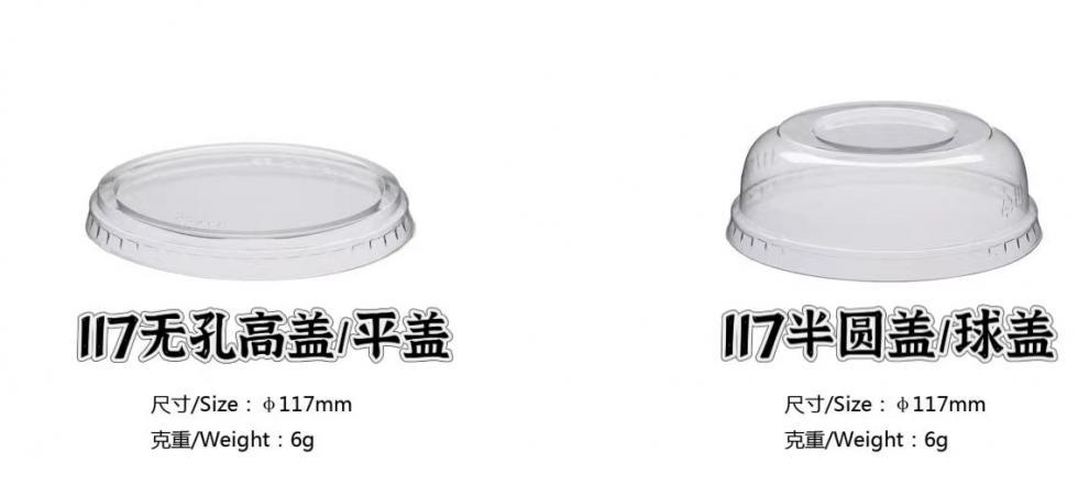 e64022e4-2b6d-4bf4-a686-5ce2024e4353.jpe