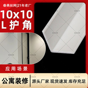 pvc�o�ǗlL��ȫҎ����Ʒ��ɫ����ֱ�ǹ������װ�߅��߅�lꖽǾ�