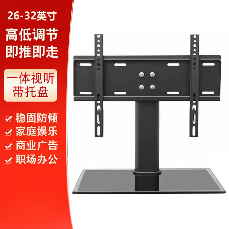 Производители поставляют различные размеры универсальные кронштейны для телевизоров