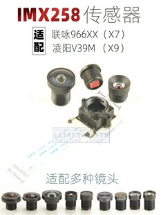 IMX258ԁ4K����96675���V���L�h���ք�׃��X7X9�����R�^