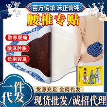 ��ș���N��׵ͻ��ș�NԴ�^�S�ҽ���P�����g�P�Ϻڸ���׵�N��ș