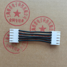 自动门5PIN线束电源控制器组接线端子感应门接线柱感应器信号线