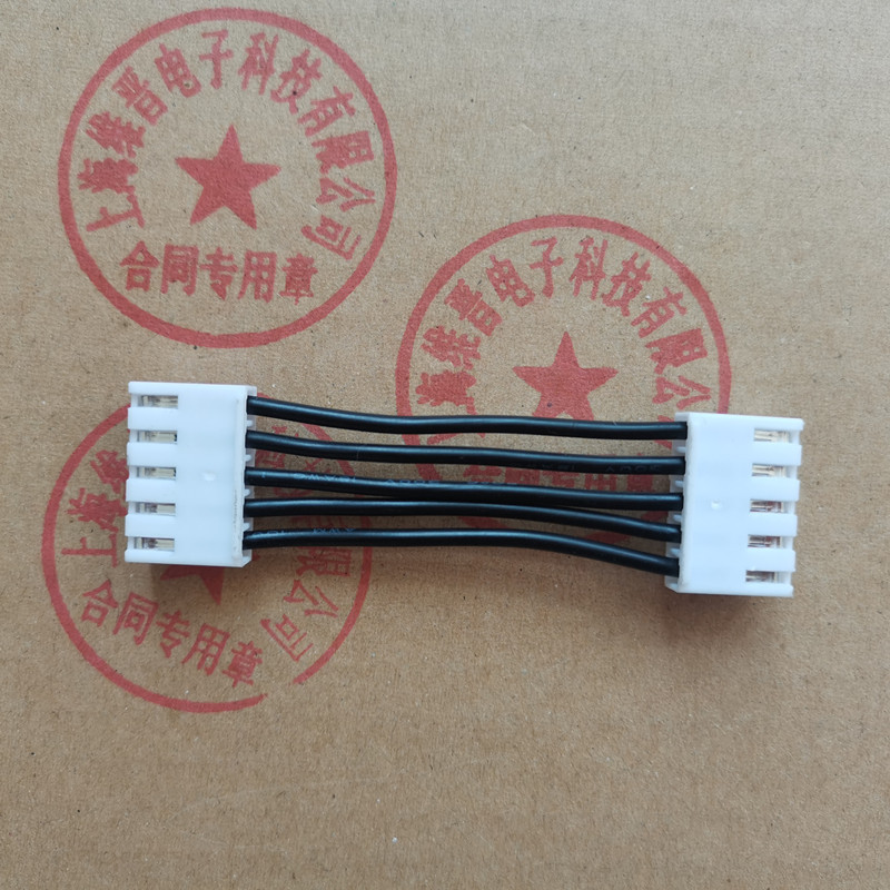 自动门5PIN线束电源控制器组接线端子感应门接线柱感应器信号线