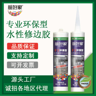 ˮ�������z��߅�z���p���_���p϶ľ�T�����ܷ��zˮ�����z��ճ