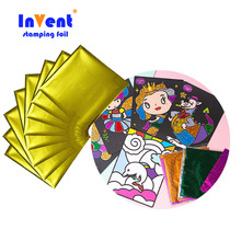 �ֹ�DIY�ιή� 10cm*10cm늻��X  ħ���Dӡ�N���C�� 100����ӆ