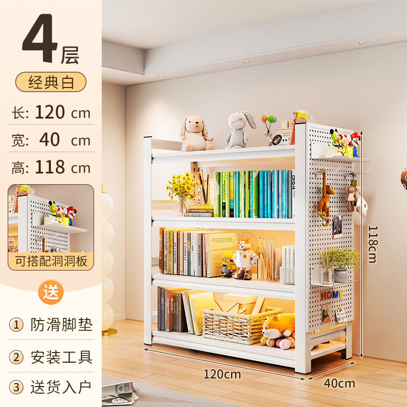 家庭用スチール本棚多層床から天井までの収納ラック子供用シンプルな本棚リビングルーム壁一体型収納収納ラック|undefined