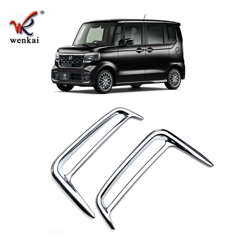 Adecuado para Honda 23 N-BOX Custom JF5 JF6 modificado parachoques trasero lámpara de la niebla marco decorativo especial