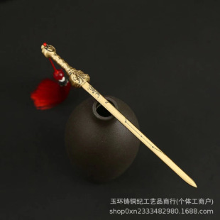 �S�~���Ǆ������쎟��̫�O���Ա������ǌ���һ�w�T����ҷ������l