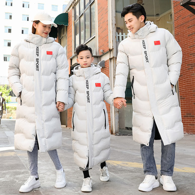 winter motion Cotton men and women have more cash than can be accounted for Overknee Plush keep warm coat Sports Winter training Arts exam train Cotton overcoat