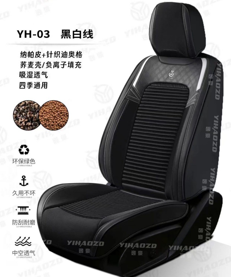 QQ图片20240918120824