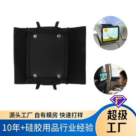 日用橡胶;行李牌;其他美妆工具