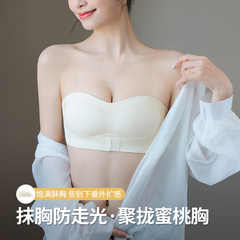 吊带裙用隐形无痕抹胸无肩带内衣女防滑前聚拢裹胸防走光文胸