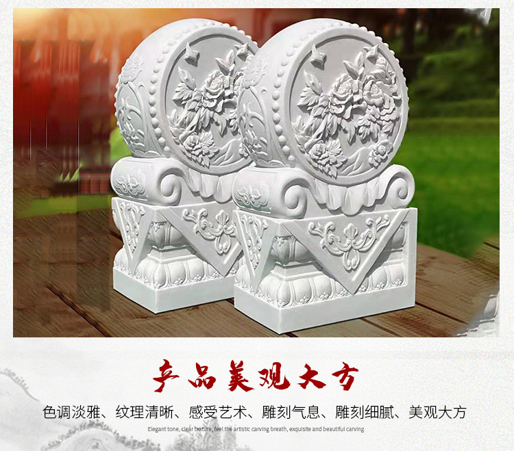 抱鼓石详情页_08.jpg
