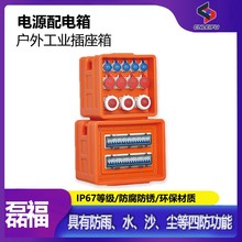 ���I������z�޹���һ����������������Ƅ������ˮ�_�P���Դ��