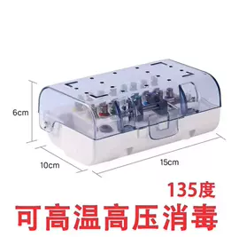 其他口腔护理;CNC加工;牙签、牙线