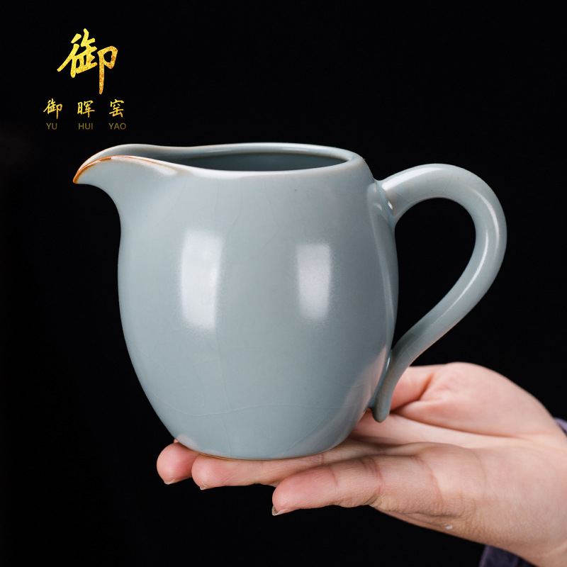  汝窑公道杯陶瓷手工公杯单个 大号分茶器茶海汝瓷开片茶具