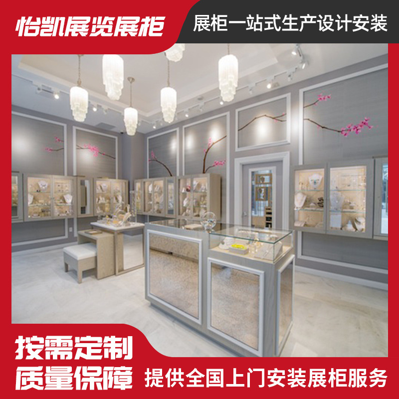 钢化玻璃展柜供应珠宝玉器展示柜商场阻燃板珠宝展柜不锈钢展示柜