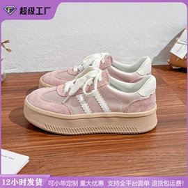 女式时装单鞋;女式皮靴;平底拖鞋