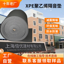 XPEӽϩp|޸Bǰ5MM|