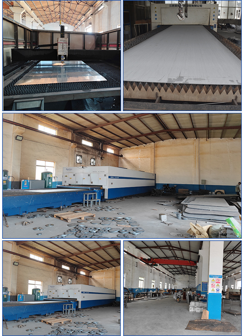 O1CN015Lf97v1oAmNiXZwUn_!!2214