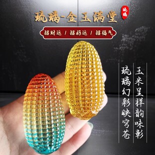 �����߲������ְѼ���ؔ�P����w�_�I��˾�[����ɫ���������b�