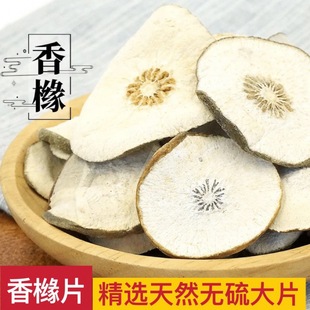 �㙴��ș��100g-1000g���x�㙴�o���㾉��Ƭ�㙴�㙴Ƭ�㙴�ɰ��]