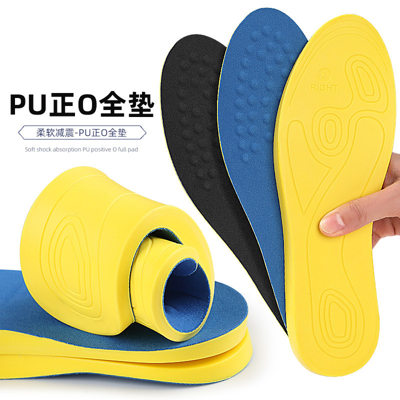 Factory wholesale PU positive o men's and women's x-leg o-leg insole massage point foot care pad arch pad Factory wholesale PU positive o men's and women's x-leg o-leg insole massage point foot care pad arch pad