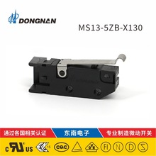 DONGNAN����΢������MS13 ���ṹ�ɶ������Ҷ��� �ҵ� �칫�豸