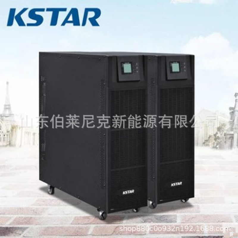 科士达UPS电源YDC9110-RT机架式10KVA/9KW机房应急电源 应急机柜