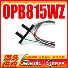 OPB815W �Cе��λ�� �Cеʽ����_�P OPB815WZ ����m������
