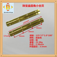 128*10*90° 128*20*180°红酒盒合页一字合页钢琴合页木盒长合页