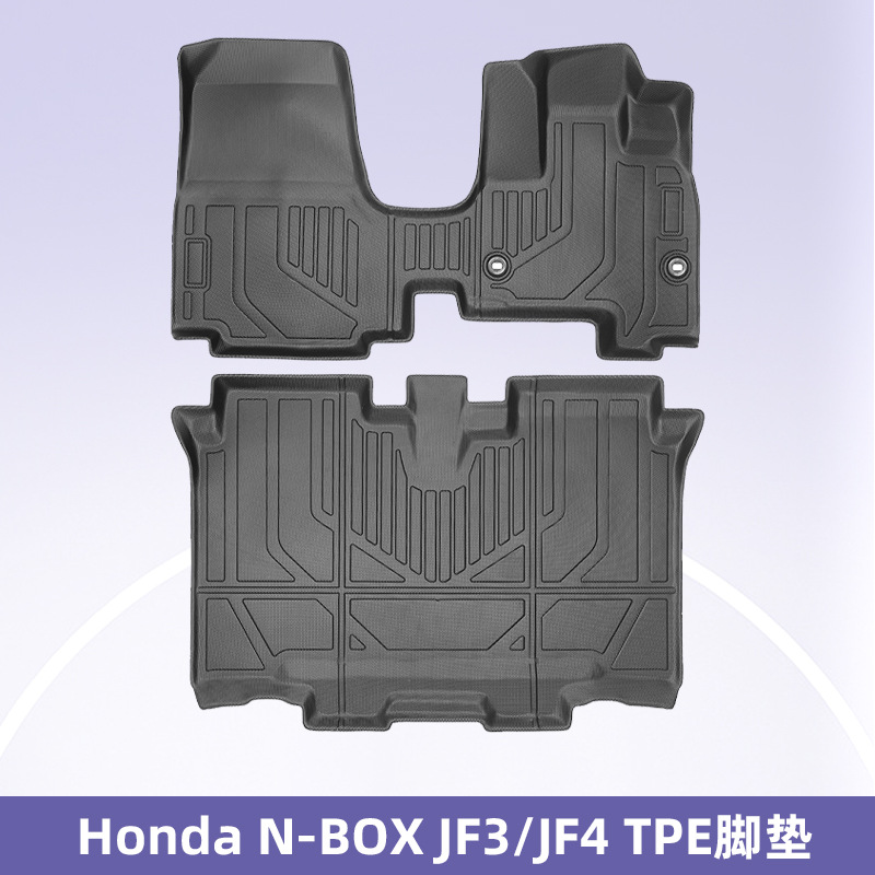 Para 2024 Honda N-BOXJF3 / JF4 3D TPE cojín de pie Baja trasera