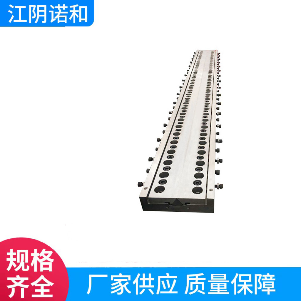 熔喷喷丝板厂PP棉滤芯模具多排孔径熔喷布模具喷丝板熔喷设备现货