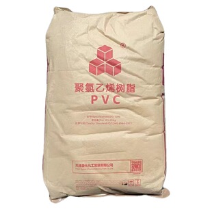 PVC ����� DG-700 ������ϩ ���� ͨ�ü�