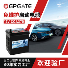 ������܇����늳�36B20��S�o��܇�ƿ12V30AH��܇�ƿ�U��늳�