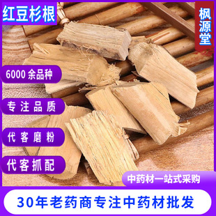 ��ș�����l �t��ɼ���Ƥ ���� �t��ɼ�� �в�ș�䱳��ȫ����ă�