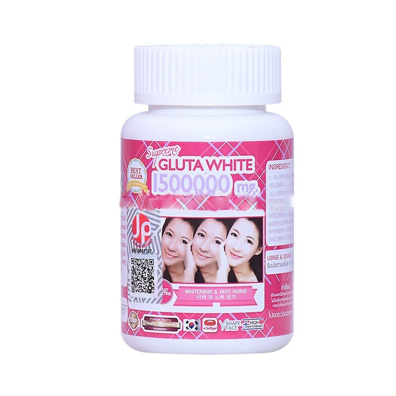 谷胱甘肽胶囊Glutathione Soft Capsules跨境外贸皮肤美白O EM|undefined