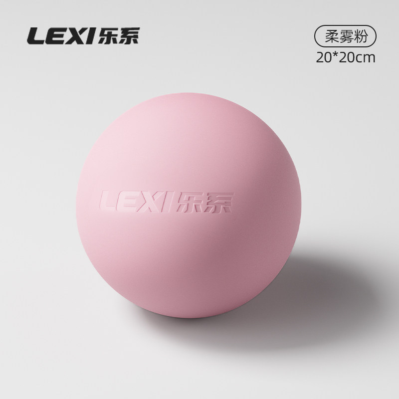 Pelota Pequeña de Yoga Pilates de PVC Antiexplosión para Suelo Pélvico