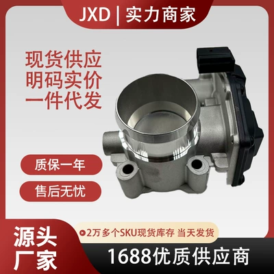 Ford qaz klapanı Cn1G-9F991-Ab Cn1G-9F991-Ba Zm8513640-A