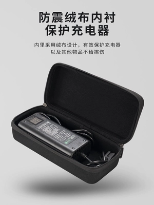Bag Shockproof Universal, Electric car tail box
