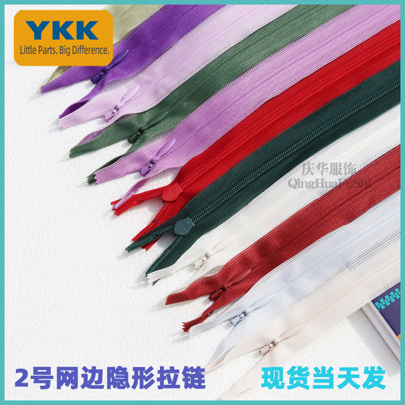 YKK Invisible lace wedding dress with zipper