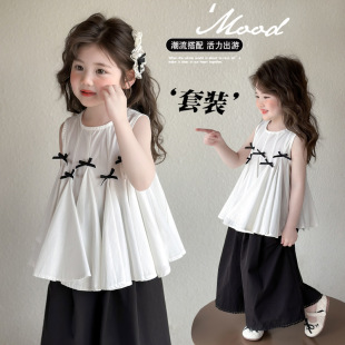 Ůͯ���b�o�����b2026�¿ͯ�������ѝ�r�փɼ��׌����ļ��·�